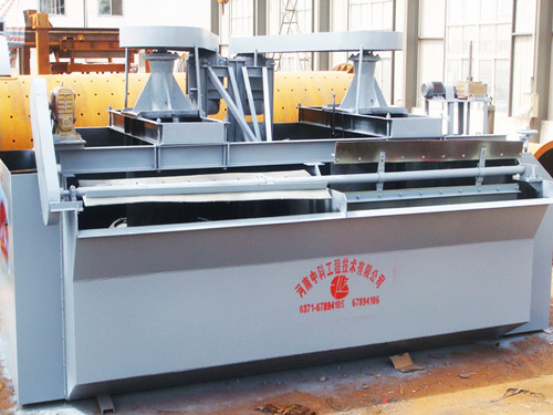 Флотационная машина