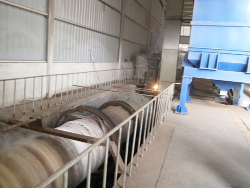 Охлаждающая машина