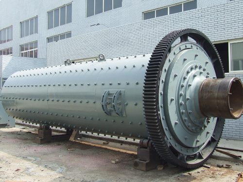 Цементная мельница