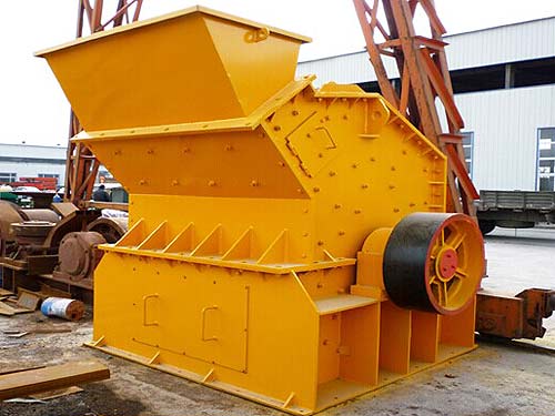 Серия PFX Мощная ударная дробилка