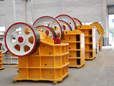 Зубодробилка, мордоворот