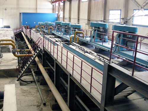 Флотационно-обогатительная фабрика