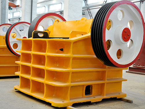 Машина в дробилках челюсти