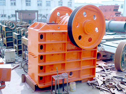 Клиентская площадка щековой дробилки в Индонезии