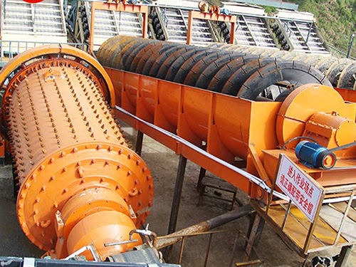 Линия по обогащению руды