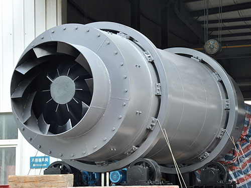 Сушилка для шлама